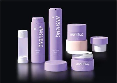 Μοναδική συσκευασία περιποίησης δέρματος